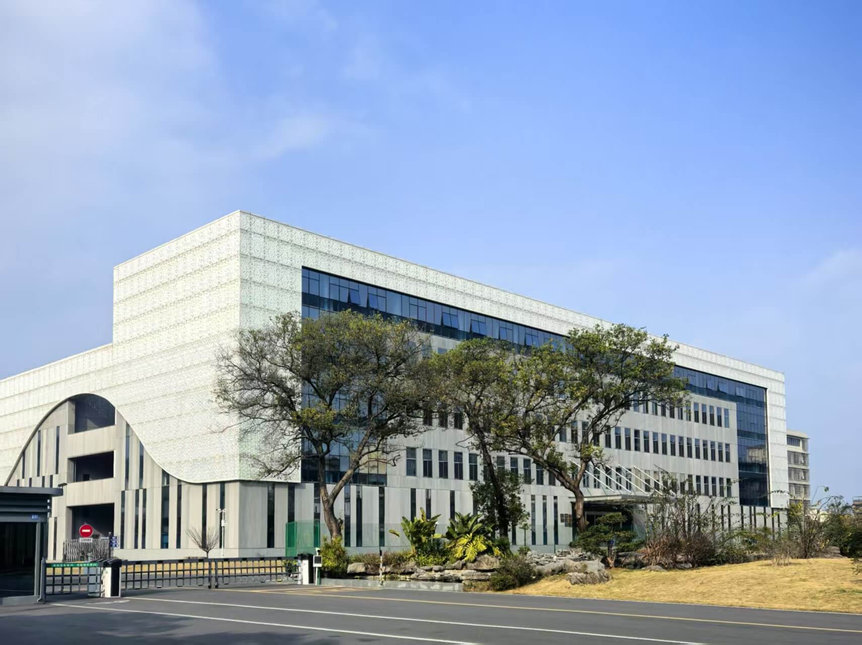 20241117-广西城际轨道医学发展大会举办-孙波摄-曾益新致辞.JPG