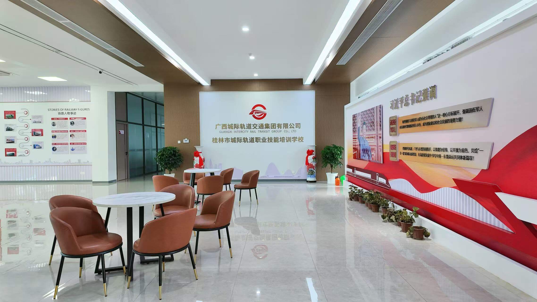 20241117-广西城际轨道医学发展大会举办-孙波摄-曾益新致辞.JPG