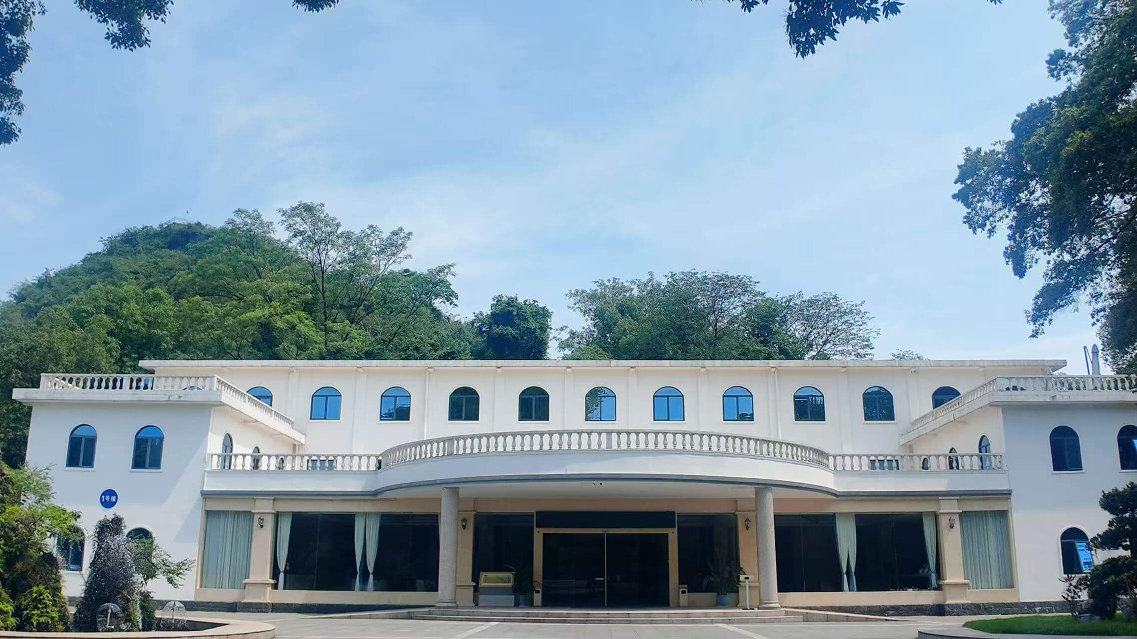 20241117-广西城际轨道医学发展大会举办-孙波摄-曾益新致辞.JPG
